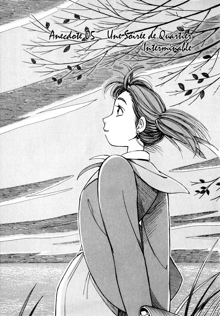 img Yokohama Kaidashi Kikou 1